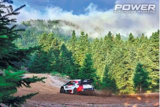 EKO Acropolis Rally 2024 Preview 